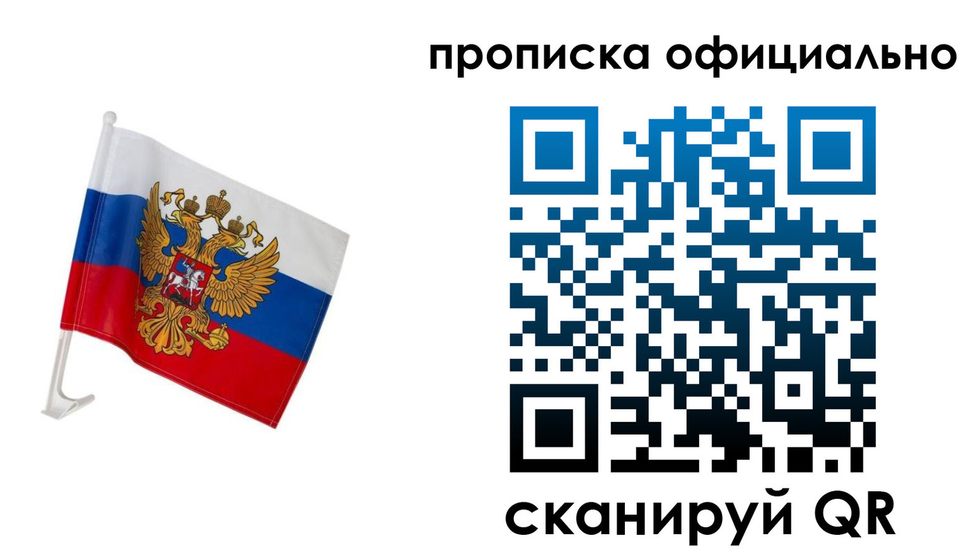 форма 3 в Урени